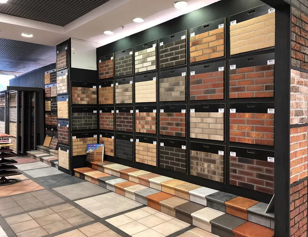 Торговая компания «Прогресс»