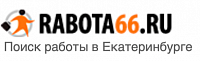 Работа66