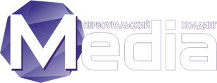 Уральский медиахолдинг