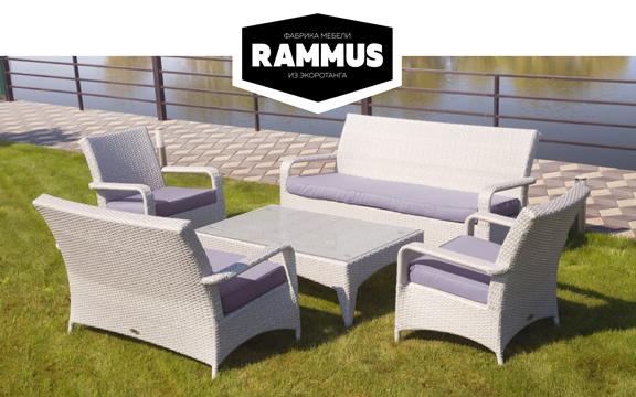 Мебельная фабрика «RAMMUS»