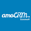 Лицензия amoCRM: Базовый