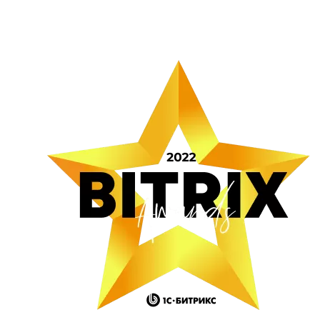 Bitrix Awards 2022